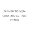 SDLVML