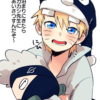 Shicho
