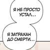 08_Рая_08