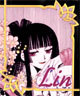 Ikida_lin
