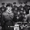Звезда Северного Ветра
