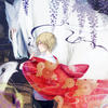 Interlude Thanatos