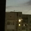 Очевидно Горняк