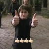 студенческий_билет