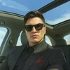 Умурчательная