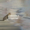 Просто чел..