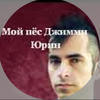 Сасори но Акасуна