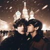 таеко