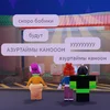 Бессонница социофобикс
