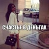 Lucia_k
