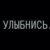 SadPersic
