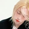 softness_aspid