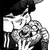 KAINESSKANON_52