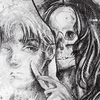 darkArmin
