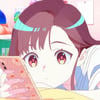 Kakoytochel