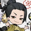 Kikujuku