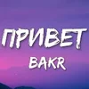 Elka_KG