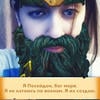Zapravka_Koneu