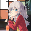 хирочка