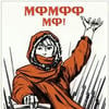 КоробкаСбулкой