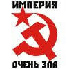 Джаяна
