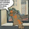 шрушки