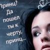 margo_shka