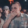 Ребенок Старухи