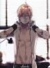Aureum ignis