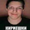 AshalelSovsem