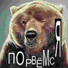 Сыроежка659