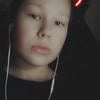 Polina_ad