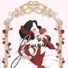 Snow White 2.0