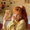 Любительница Бантанов