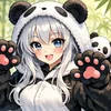 Серебряная панда