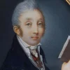 зефирин.