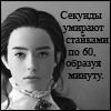 Бельтазор