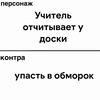 Меладзе атеист