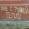 аахах