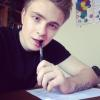 Ленуся Р