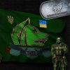 Свабодовец