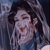 Yanling