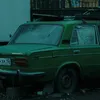 Великолепное нелепие