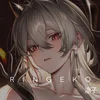 neyli
