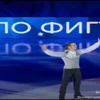 Ikmini