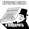 InjasticeStops