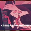 ПростоШипер