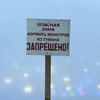 Ратибор Шурман