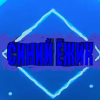 Синий Ёжик
