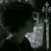 эпистолы от кэрриган.